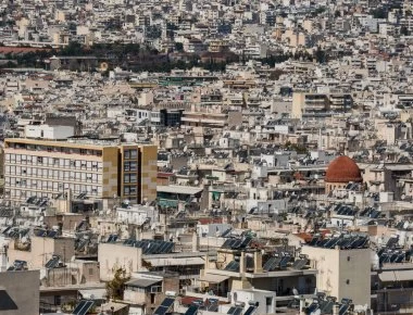 Κτηματολόγιο: Παράταση για ακίνητα σε σε τρεις περιφερειακές ενότητες